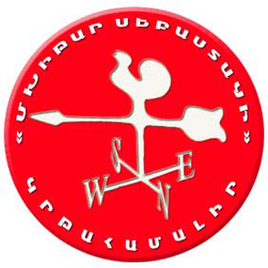 Մխիթար Սեբաստացի» կրթահամալիր. ինչպես սկսվեց ամեն ինչ – Լուսինե Հակոբյան