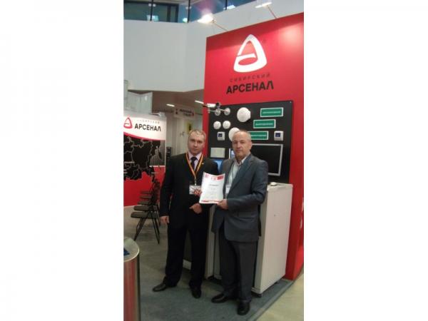 սֆինքս էյէմ անվտանգության համակարգերի խանութ սրահ