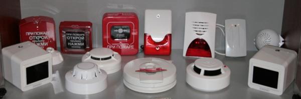 սֆինքս էյէմ անվտանգության համակարգերի խանութ սրահ