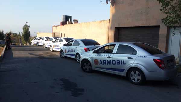 պարեկային ծառայություն