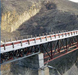 դորոժնիկ ճանապարհաշինություն եվ ջրամատակարարում дорожное строительство и водоснабжение дорожник dorozhnik road construction water supply