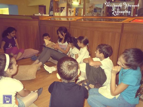 էդիթ պրինտ հրատարակչություն եվ գրախանութ издательство и книжный магазин эдит принт edit print publishing house bookshop