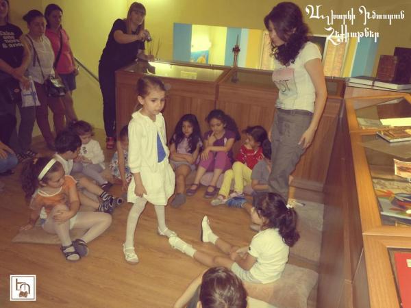 էդիթ պրինտ հրատարակչություն եվ գրախանութ издательство и книжный магазин эдит принт edit print publishing house bookshop