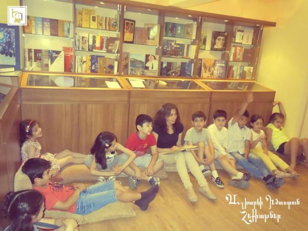 էդիթ պրինտ հրատարակչություն եվ գրախանութ издательство и книжный магазин эдит принт edit print publishing house bookshop