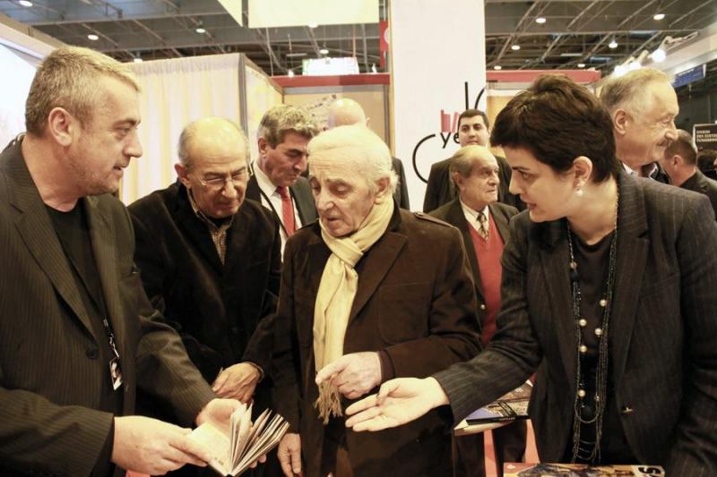 գրքի ցուցահանդես