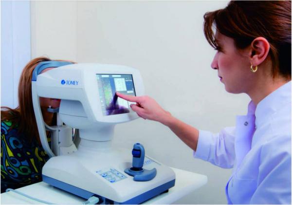 նաիրի բժշկական կենտրոն медицинский центр наири nairi medical center