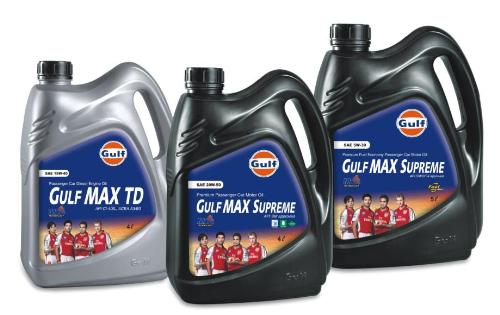 մոսէսքո ավտոյուղերի եվ այլ ավտոնյութերի խանութ սրահ мосэско магазин авто масел и других материалов mosesco auto oils other auto substances store