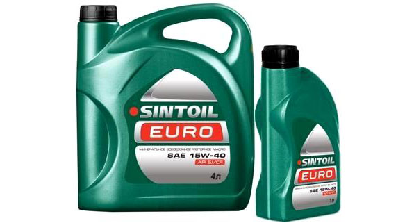 մոսէսքո ավտոյուղերի եվ այլ ավտոնյութերի խանութ սրահ мосэско магазин авто масел и других материалов mosesco auto oils other auto substances store