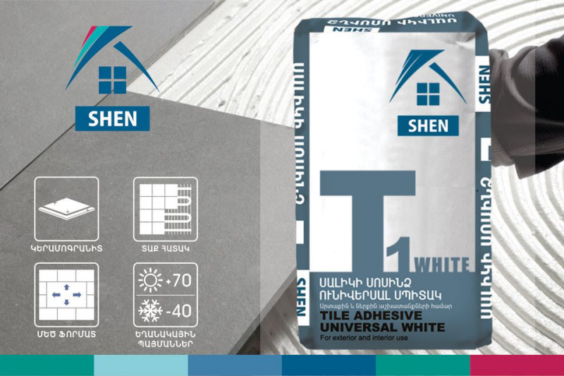 t սպիտակ սալիկի սոսինձ т white плиточный клей t white tile adhesive