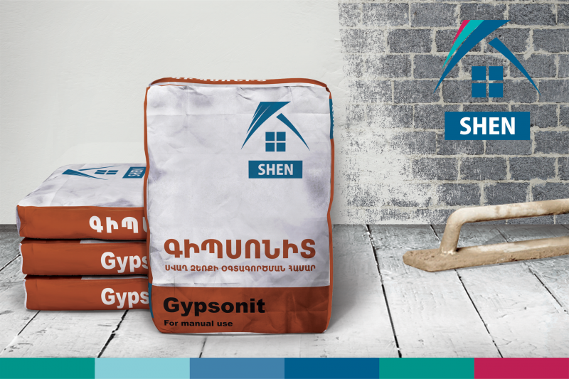 գիպսոնիտ гипсонит gypsonit