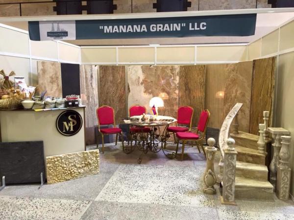 մանանա սթոուն քարեր արմաշ ալյուր եղվարդի համակցված կերեր манана стоун камни армаш мука егвардский комбикорм manana stone stones armash flour eghvard feed mill