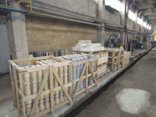 մանանա սթոուն քարեր արմաշ ալյուր եղվարդի համակցված կերեր манана стоун камни армаш мука егвардский комбикорм manana stone stones armash flour eghvard feed mill