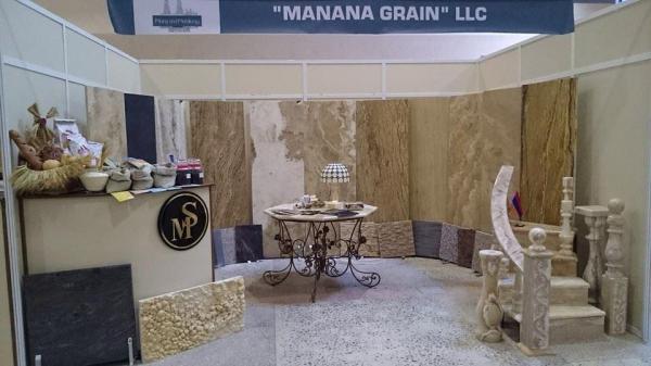 մանանա սթոուն քարեր արմաշ ալյուր եղվարդի համակցված կերեր манана стоун камни армаш мука егвардский комбикорм manana stone stones armash flour eghvard feed mill