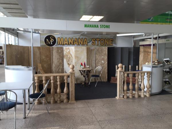 մանանա սթոուն քարեր արմաշ ալյուր եղվարդի համակցված կերեր манана стоун камни армаш мука егвардский комбикорм manana stone stones armash flour eghvard feed mill