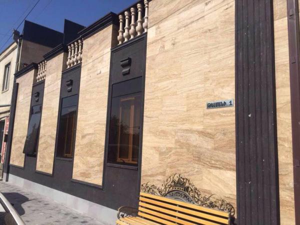 մանանա սթոուն քարեր արմաշ ալյուր եղվարդի համակցված կերեր манана стоун камни армаш мука егвардский комбикорм manana stone stones armash flour eghvard feed mill