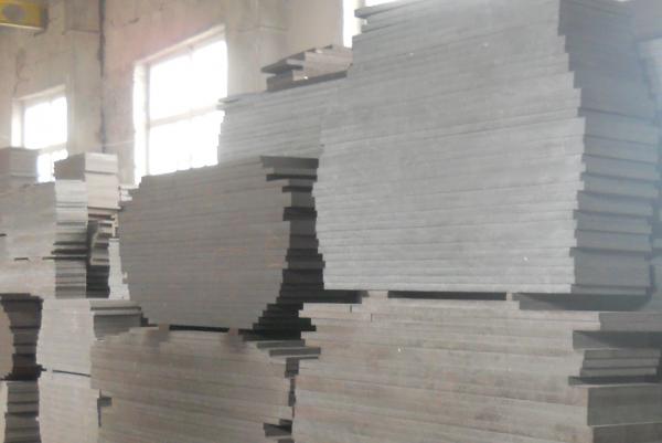 սիսիան շիկ հանքարդյունահանող եվ վերամշակող ընկերություն