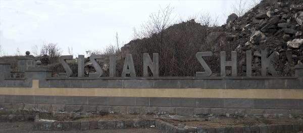 սիսիան շիկ հանքարդյունահանող եվ վերամշակող ընկերություն