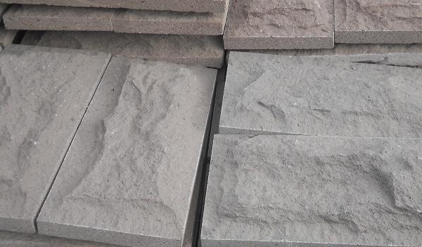 սիսիան շիկ հանքարդյունահանող եվ վերամշակող ընկերություն