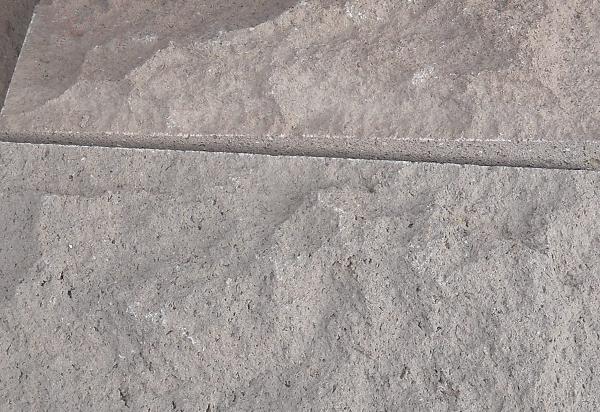 սիսիան շիկ հանքարդյունահանող եվ վերամշակող ընկերություն