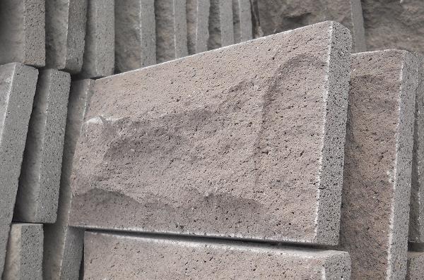 սիսիան շիկ հանքարդյունահանող եվ վերամշակող ընկերություն