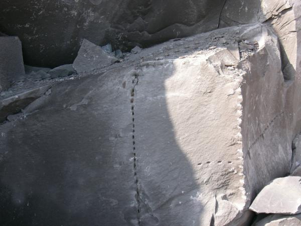 սիսիան շիկ հանքարդյունահանող եվ վերամշակող ընկերություն