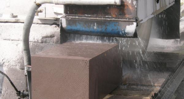 սիսիան շիկ հանքարդյունահանող եվ վերամշակող ընկերություն