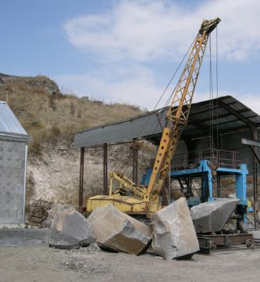 սիսիան շիկ հանքարդյունահանող եվ վերամշակող ընկերություն