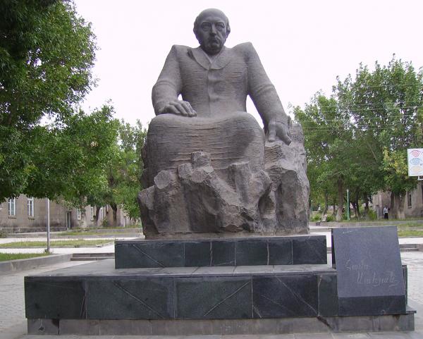 սիսիան շիկ հանքարդյունահանող եվ վերամշակող ընկերություն