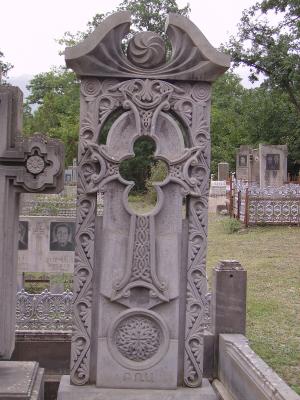 սիսիան շիկ հանքարդյունահանող եվ վերամշակող ընկերություն