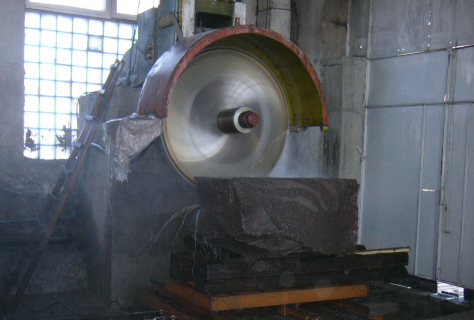 սիսիան շիկ հանքարդյունահանող եվ վերամշակող ընկերություն