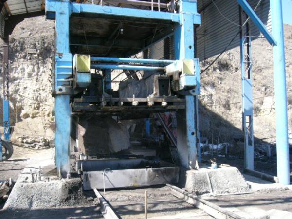 սիսիան շիկ հանքարդյունահանող եվ վերամշակող ընկերություն