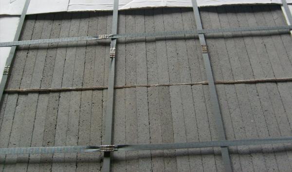 սիսիան շիկ հանքարդյունահանող եվ վերամշակող ընկերություն