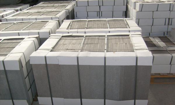 սիսիան շիկ հանքարդյունահանող եվ վերամշակող ընկերություն