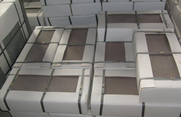 սիսիան շիկ հանքարդյունահանող եվ վերամշակող ընկերություն