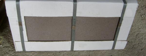 սիսիան շիկ հանքարդյունահանող եվ վերամշակող ընկերությունսիսիան շիկ հանքարդյունահանող եվ վերամշակող ընկերություն