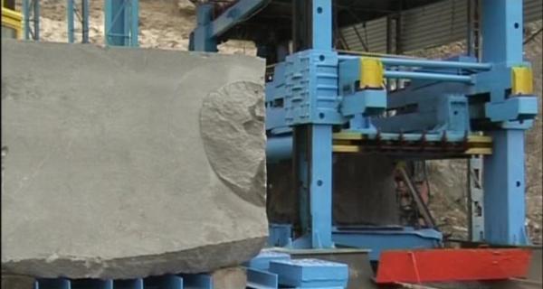 սիսիան շիկ հանքարդյունահանող եվ վերամշակող ընկերություն