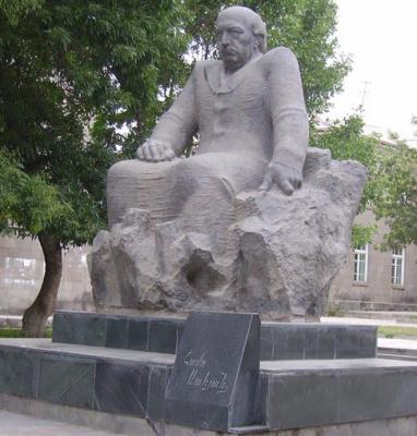 սիսիան շիկ հանքարդյունահանող եվ վերամշակող ընկերություն