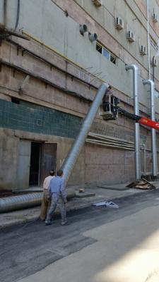 էյջ վի էյ սի hvac service օդորակիչներ օդափոխման եվ ջեռուցման համակարգեր մոնտաժող եվ սպասարկող ընկերություն компания по монтажу и обслуживанию кондиционеров и отопительных систем эйдж ви эй си hvac service air conditioners heating ventilation systems installation mounting company