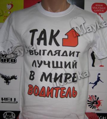 այ մայկա տպագրության սրահ типография ай майка i mayka print shop