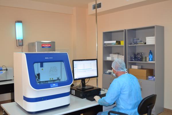 ձիահ ի կանխարգելման հանրապետական կենտրոն республиканский центр по профилактике спида national center for aids prevention