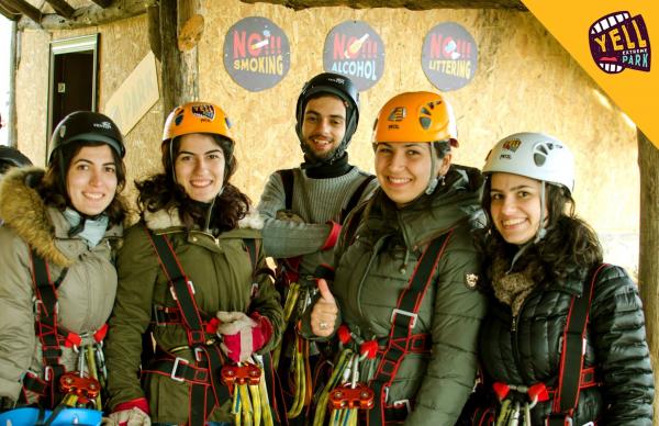 յելլ էքստրիմ պարկ էքստրեմալ զվարճանքների զբոսայգի парк экстремальных развлечений елл экстрим парк yell extreme park extreme amusement park