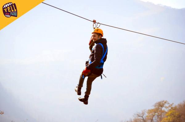 յելլ էքստրիմ պարկ էքստրեմալ զվարճանքների զբոսայգի парк экстремальных развлечений елл экстрим парк yell extreme park extreme amusement park