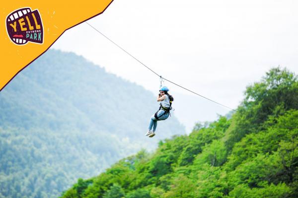 յելլ էքստրիմ պարկ էքստրեմալ զվարճանքների զբոսայգի парк экстремальных развлечений елл экстрим парк yell extreme park extreme amusement park