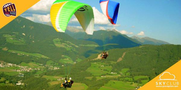 յելլ էքստրիմ պարկ էքստրեմալ զվարճանքների զբոսայգի парк экстремальных развлечений елл экстрим парк yell extreme park extreme amusement park