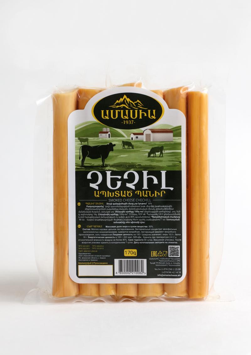 պանիր չեչիլ վակում ապխտած յուղայնությամբ կգ