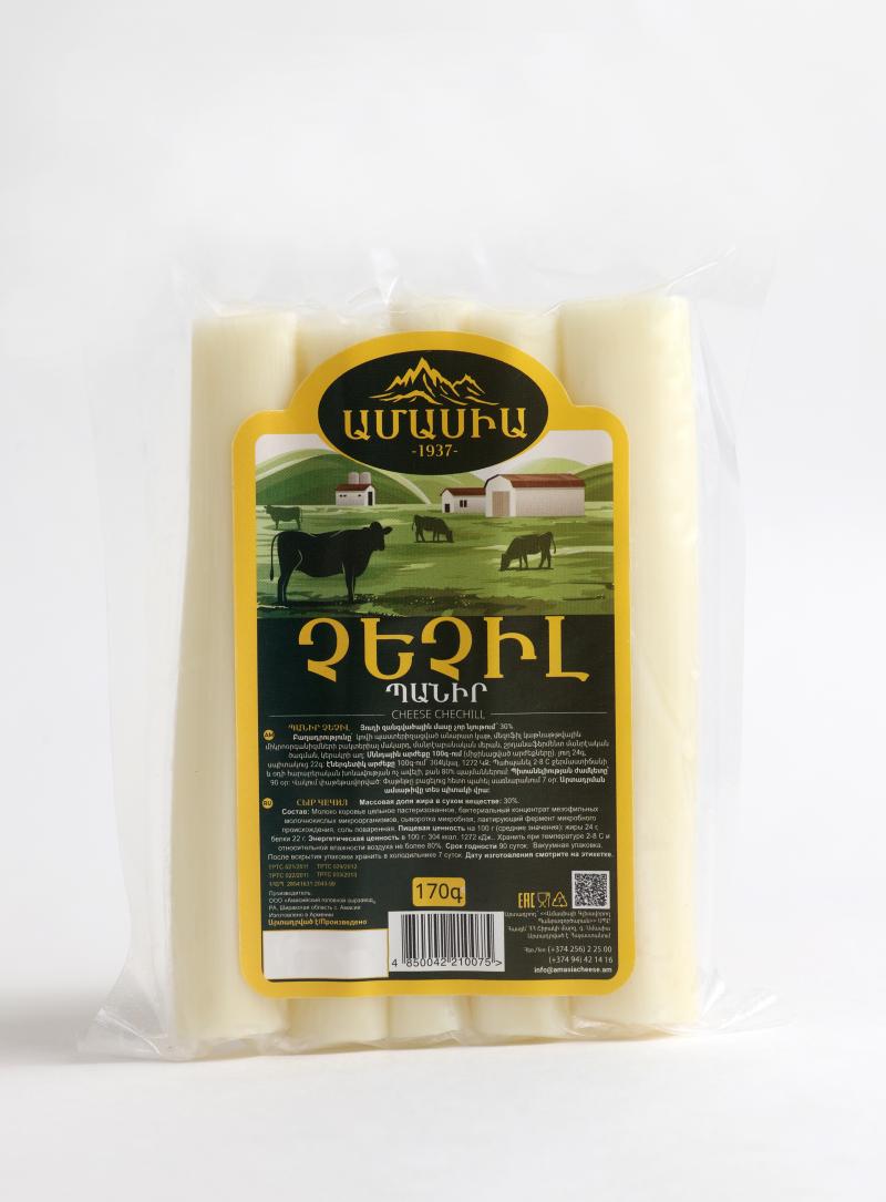 պանիր չեչիլ վակում սպիտակ յուղայնությամբ կգ