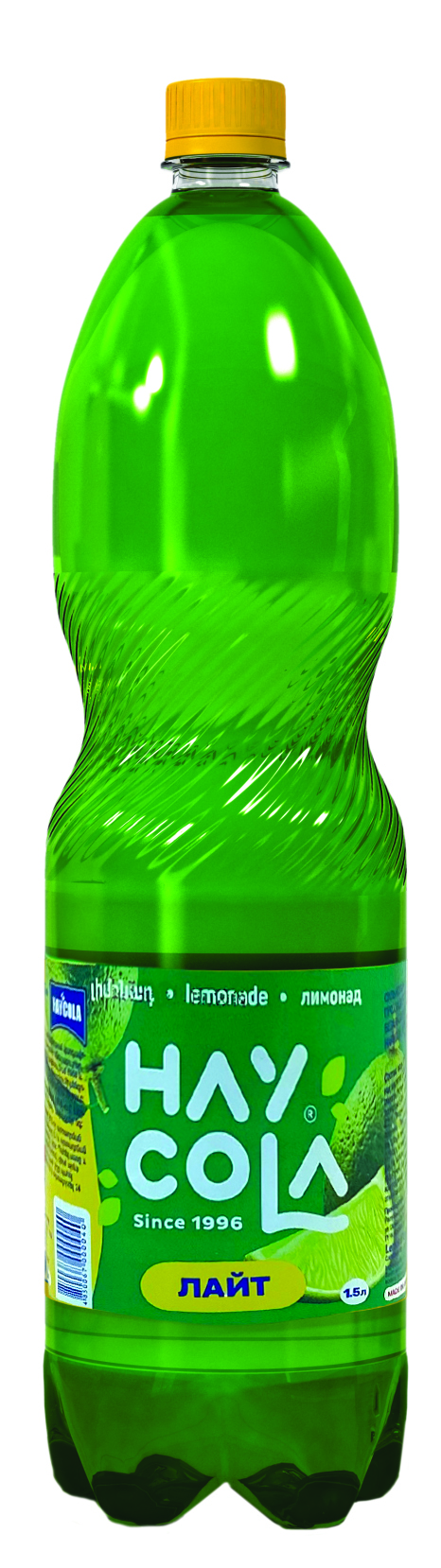 հայ կոլա գազավորված ըմպելիքներ