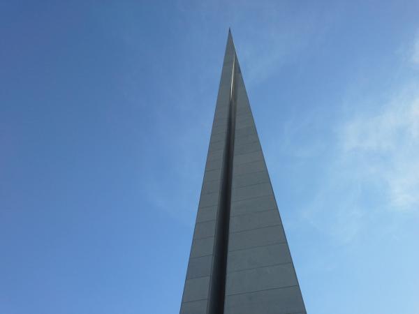 մավ շին շինարարական ընկերություն строительная компания мав шин mav shin construction company