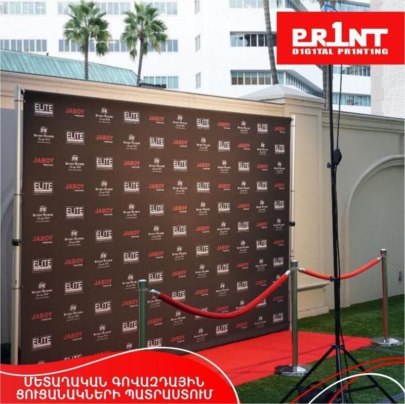 մետաղական գովազդային ցուցանակ металлическая рекламная доска metal advertising board