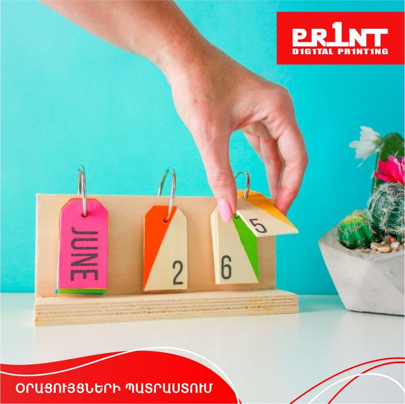 օրացույցի դիզայն եվ տպագրություն дизайн календаря и печать calendar design and printing